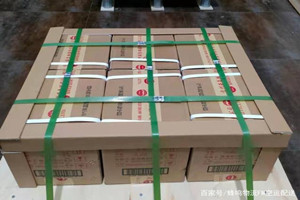 福州长乐空运代理酒水【机场货运当天